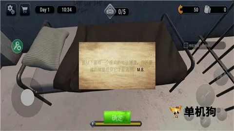 Խ��ģ����3d�������ò˵��ƽ��v1.0.7 ��Ѱ��ͼ