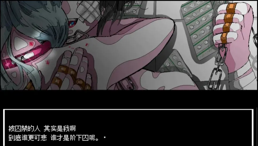 ����A���쳣����(�쳣������Ϸ)v1.0 �ֻ����ͼ