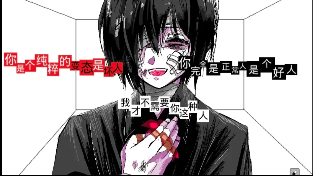 ����A���쳣����(�쳣������Ϸ)v1.0 �ֻ����ͼ