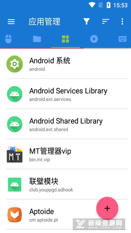 �׿ǳ�adb�����ƽ��v1.4.1 �ٷ������ͼ