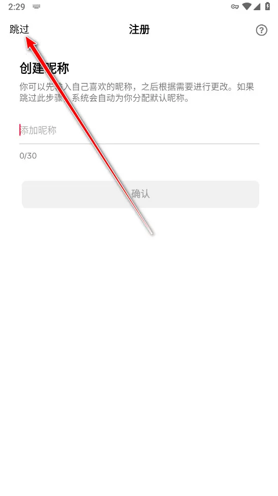 tiktok(����Ƶ��������)