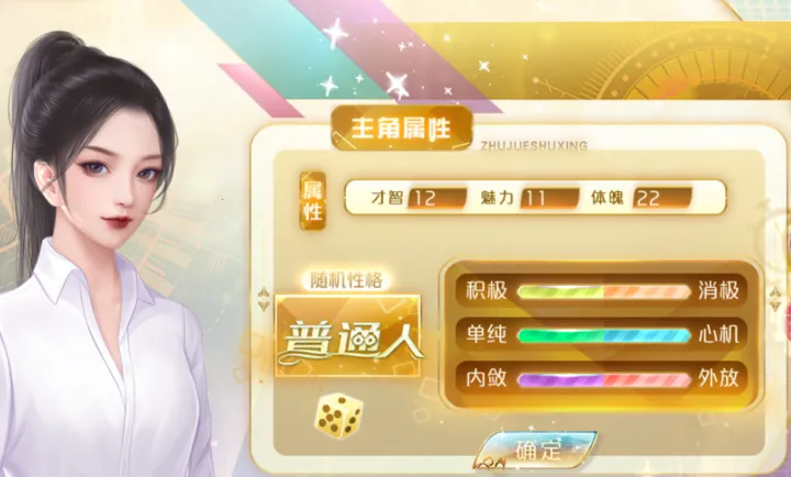 ���������Щ������(����������Ϸ)v���� ��Ѱ��ͼ