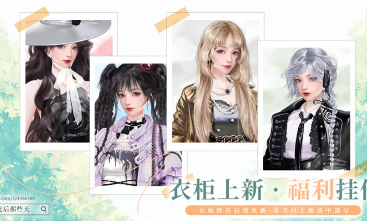 ���������Щ������(����������Ϸ)v���� ��Ѱ��ͼ