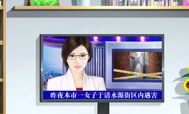 ���������Щ������(����������Ϸ)v���� ��Ѱ��ͼ