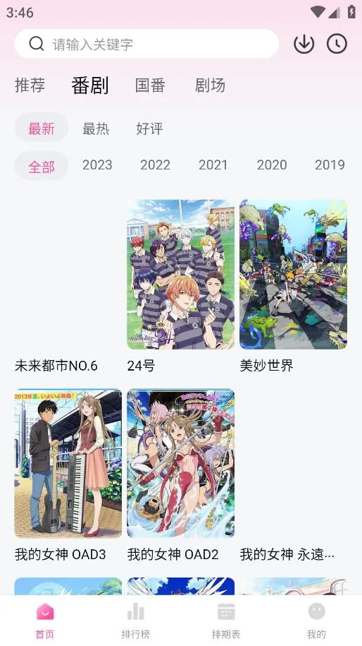 Ѽ��Ѽ�涯������v1.0.0 �ֻ����ͼ