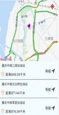 �������(�������ͷ����)v1.5.6 �ֻ����ͼ