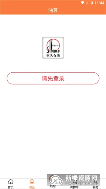 �������(�������ͷ����)