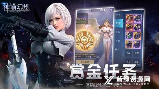 ���ͻ���(������������)v1.0.0 �ٷ������ͼ