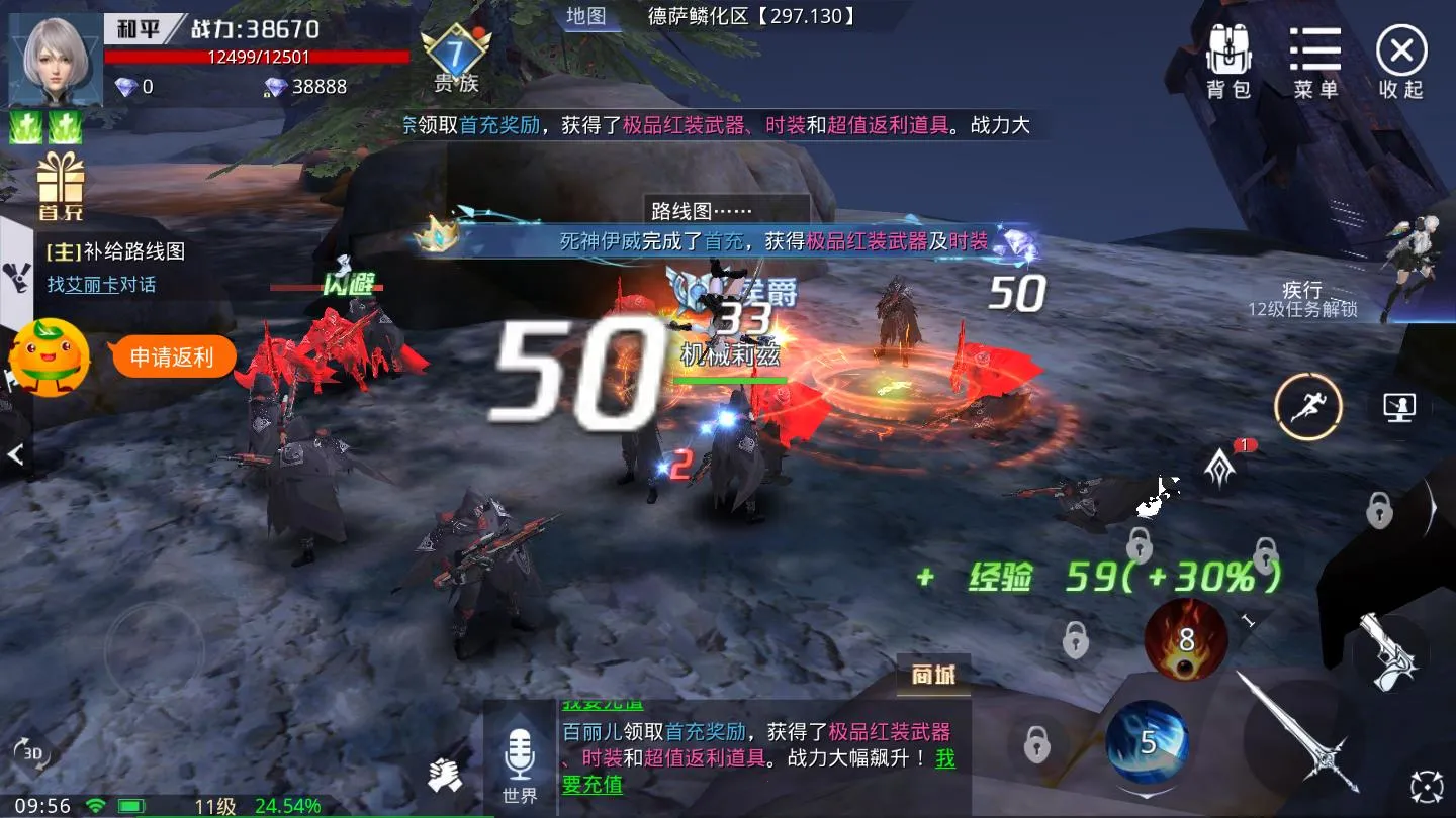 ���ͻ���(������������)