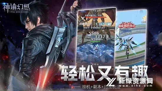 ���ͻ���(������������)v1.0.0 �ٷ������ͼ