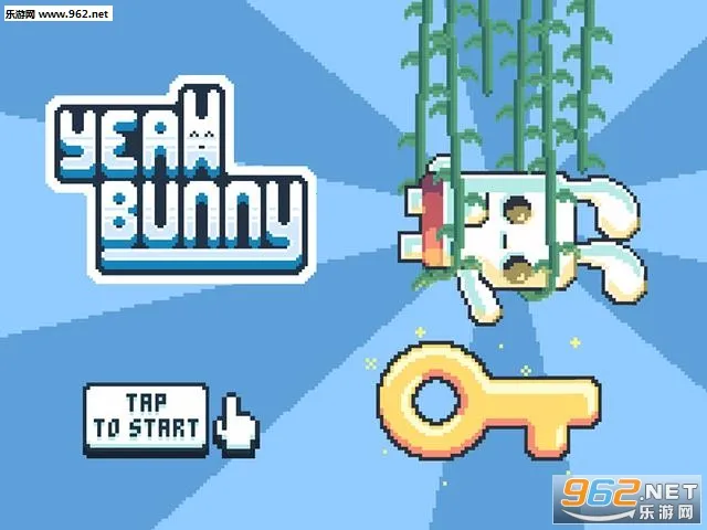 YeahBunny2026最新版本 YeahBunny2026最新版本