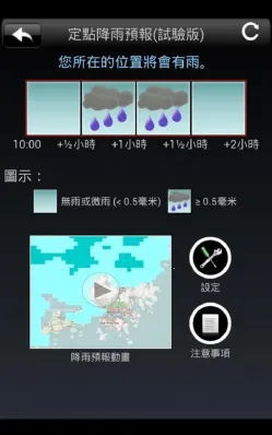 �ҵ�����̨2026���ذ�װv5.18.1 �ٷ������ͼ