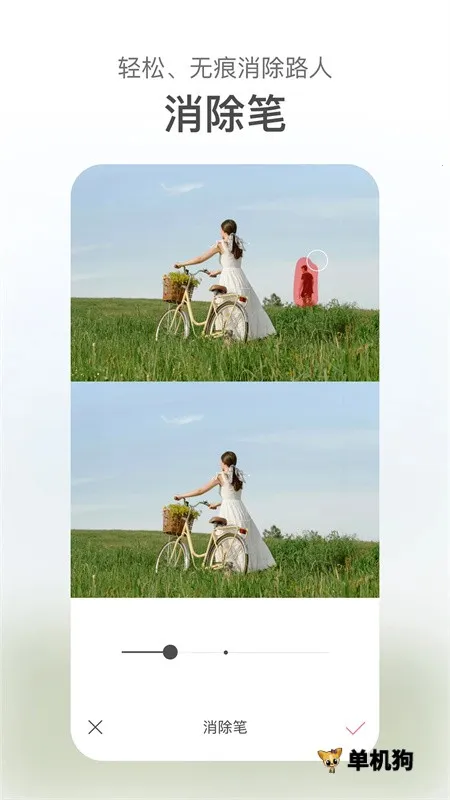 ������������ֻ���v10.0.107 ��׿���ͼ