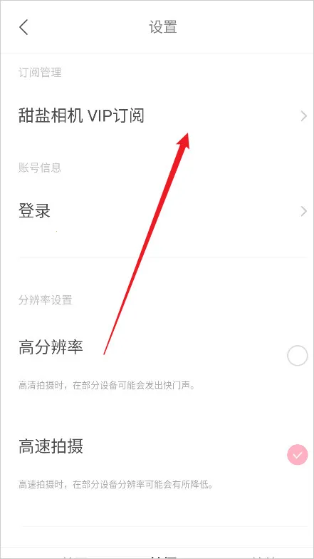 ������������ֻ���