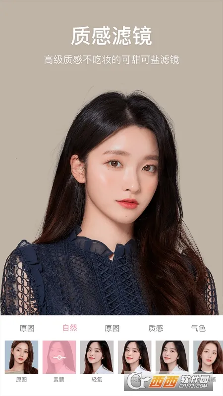 ������������ֻ���v10.0.107 ��׿���ͼ