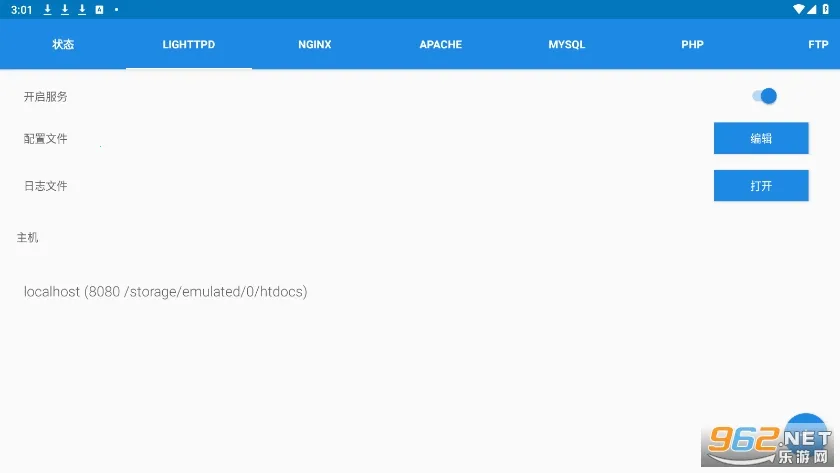 KSWEB2026�ٷ����°汾v4.02 ��Ѱ��ͼ