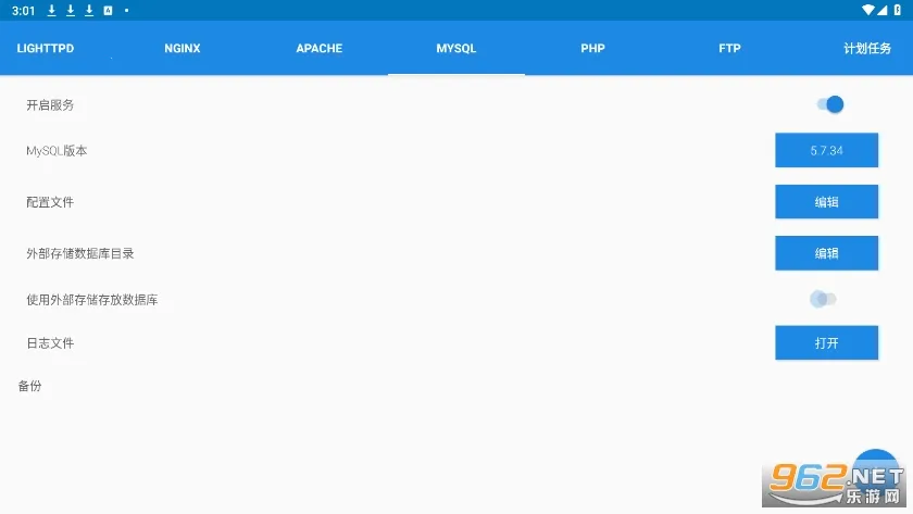 KSWEB2026�ٷ����°汾v4.02 ��Ѱ��ͼ