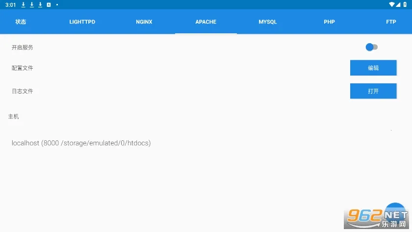 KSWEB2026�ٷ����°汾v4.02 ��Ѱ��ͼ