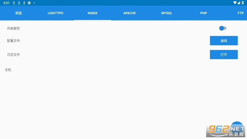 KSWEB2026�ٷ����°汾v4.02 ��Ѱ��ͼ