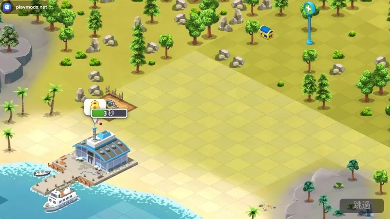 ���е���6���İ��ƽ��v5.6.0 �ٷ������ͼ