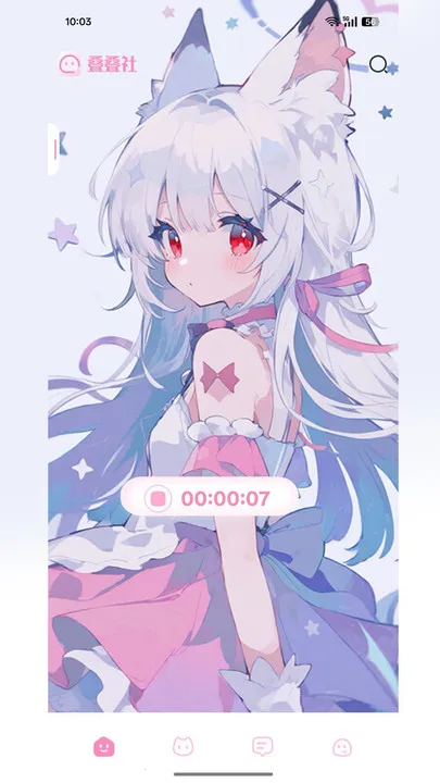 ������(����Ԫ�罻����)v3.8.5 ��Ѱ��ͼ