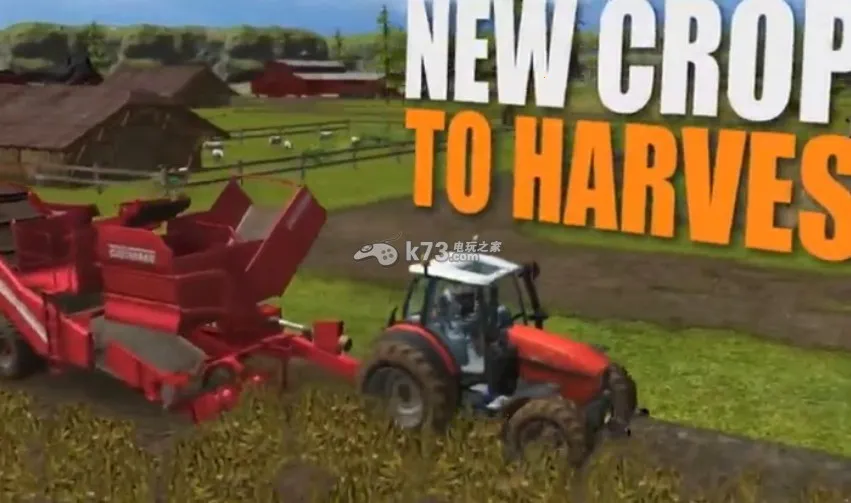 ģ��ũ��162026�ٷ����°汾v1.1.2.6 �ֻ����ͼ