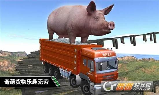 ����ģ���ʻ�ƽ������v1.0.2 ��Ѱ��ͼ