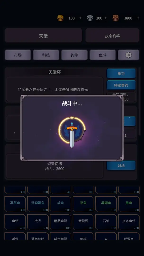 �����ĺ���׿���ֻ���v1.26.03170003 �ֻ����ͼ