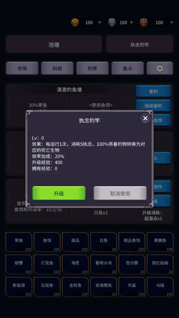 �����ĺ���׿���ֻ���v1.26.03170003 �ֻ����ͼ