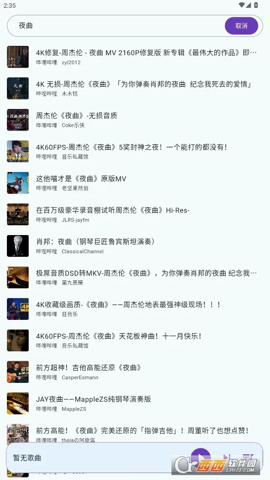 ��������1.3.0v1.4.5 ��Ѱ��ͼ