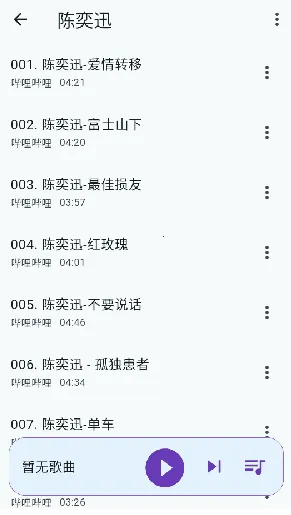 ��������1.3.0