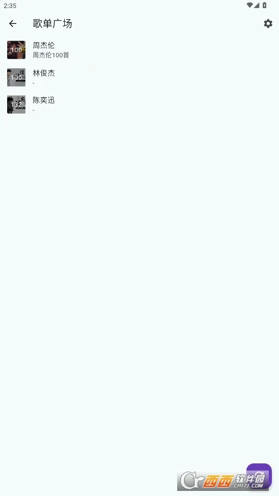 ��������1.3.0v1.4.5 ��Ѱ��ͼ