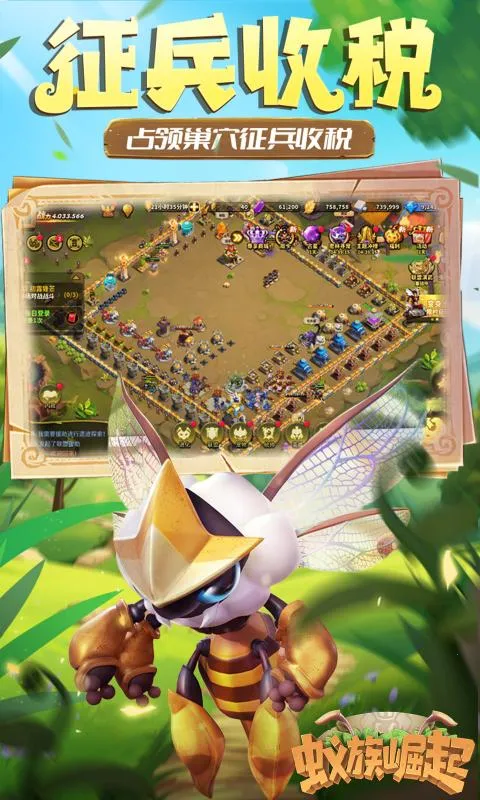 ���������ƽ���ڹ��ƽ��v1.1221.0 ��Ѱ��ͼ