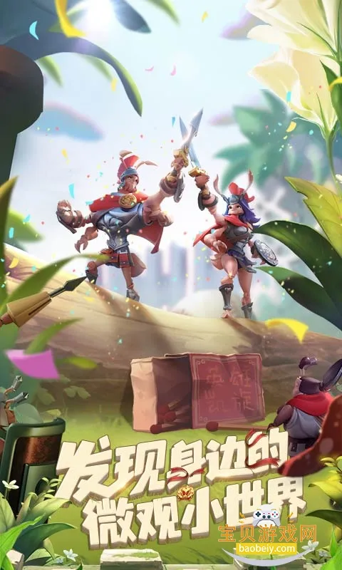 ���������ƽ���ڹ��ƽ��v1.1221.0 ��Ѱ��ͼ