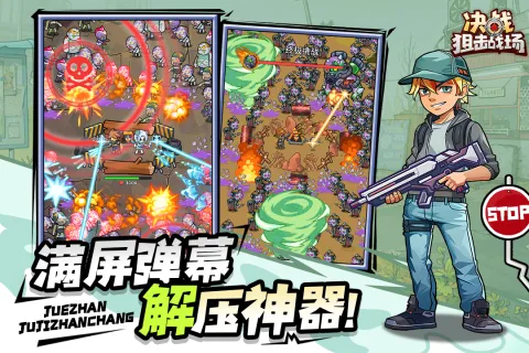 ��ս�ѻ�ս������v1.0.08 �ֻ����ͼ