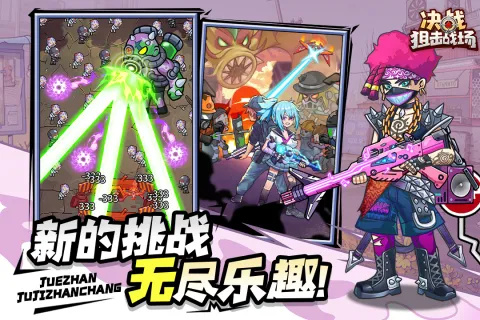 ��ս�ѻ�ս������v1.0.08 �ֻ����ͼ