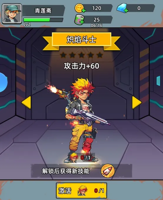 ��ս�ѻ�ս������