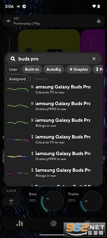 Poweramp������vbuild-1020-uni �ٷ������ͼ