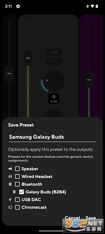Poweramp������vbuild-1020-uni �ٷ������ͼ