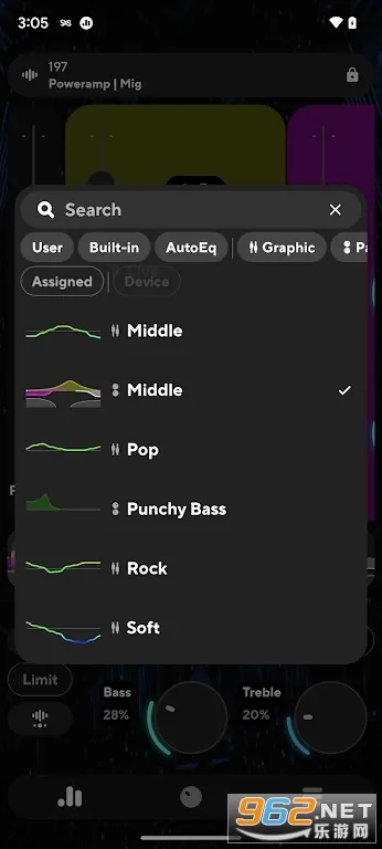 Poweramp������vbuild-1020-uni �ٷ������ͼ