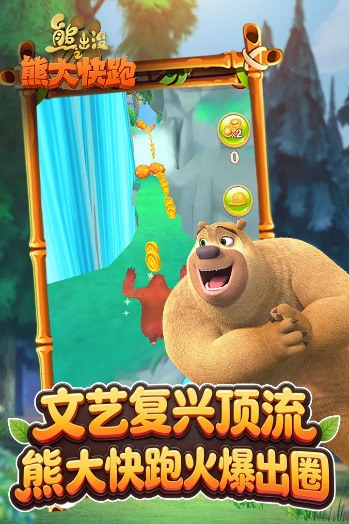 �ܳ�û����2018��ʯ�氲׿���ֻ���v1.1.7 ��Ѱ��ͼ