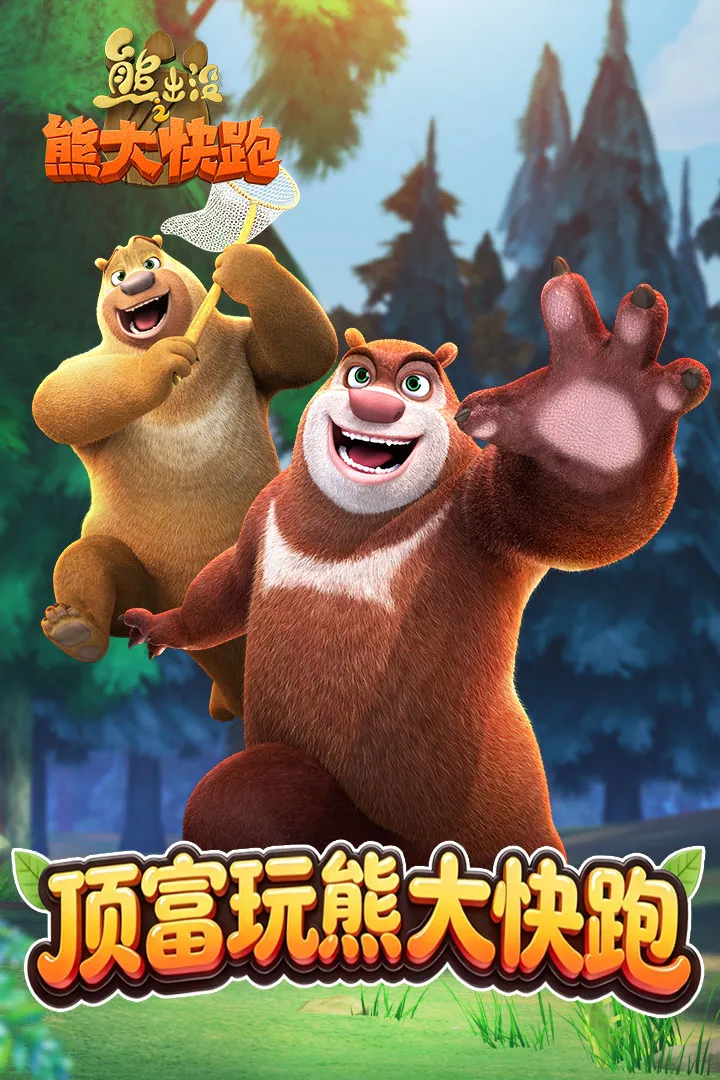 �ܳ�û����2018��ʯ�氲׿���ֻ���v1.1.7 ��Ѱ��ͼ