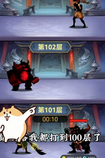 ���������������v1.0 ��Ѱ��ͼ