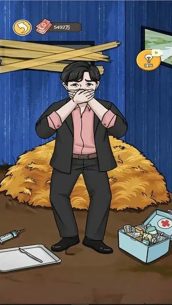 �����㰢��Ϸ�����v1.0.0 �ٷ������ͼ