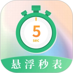 �����������ʱ�������ֻ���