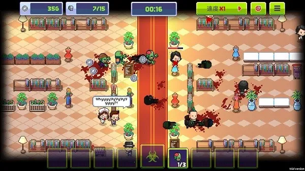 ��ʬ����3��ʾ¼ȫ��ʬ����(��ʬ���������Ϸ)v1.5.45 �ٷ������ͼ