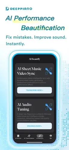 DeepPiano2026最新版本 DeepPiano2026最新版本