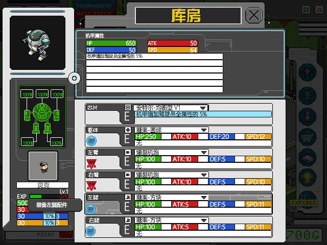 ���׾��������ò˵�����������v3.410.00 �ٷ������ͼ