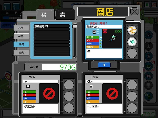 ���׾��������ò˵�����������v3.410.00 �ٷ������ͼ