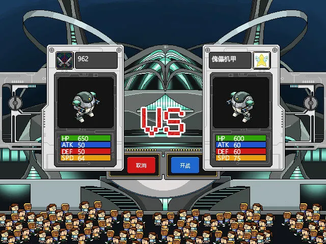 ���׾��������ò˵�����������v3.410.00 �ٷ������ͼ